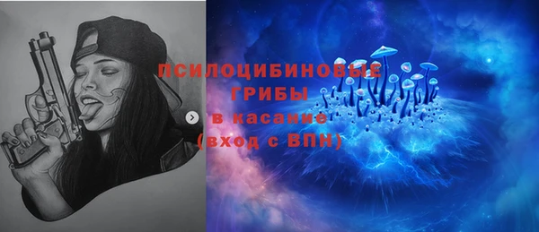 мефедрон мука Балахна