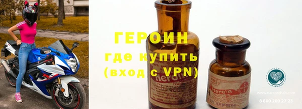 бутират Баксан