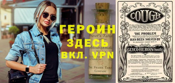 бутират Баксан