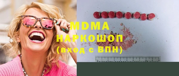 МДПВ Балабаново