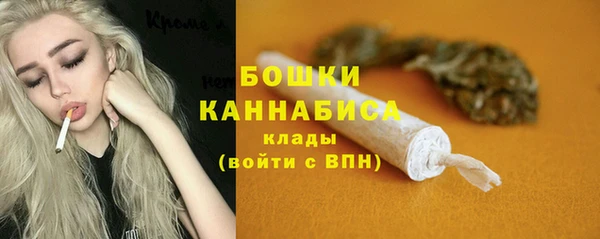 бутират Баксан
