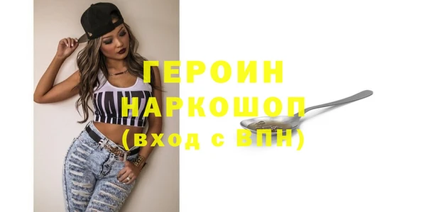 стаф Арсеньев