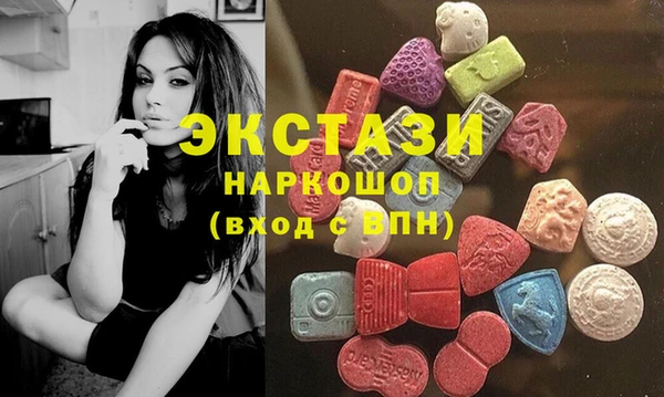 МДПВ Балабаново