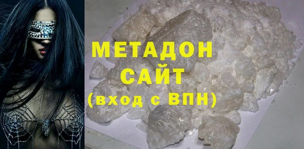 МДПВ Балабаново
