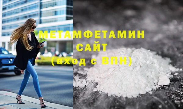 МДПВ Балабаново