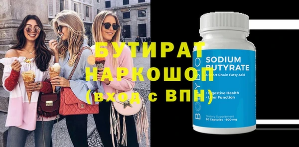 МДПВ Балабаново