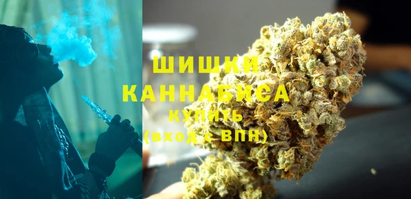 мефедрон мука Балахна