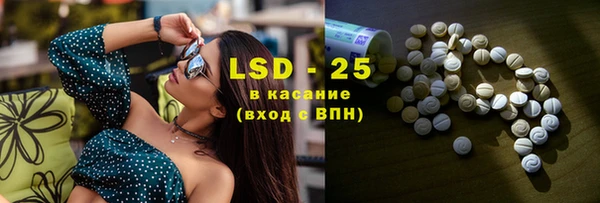 МДПВ Балабаново